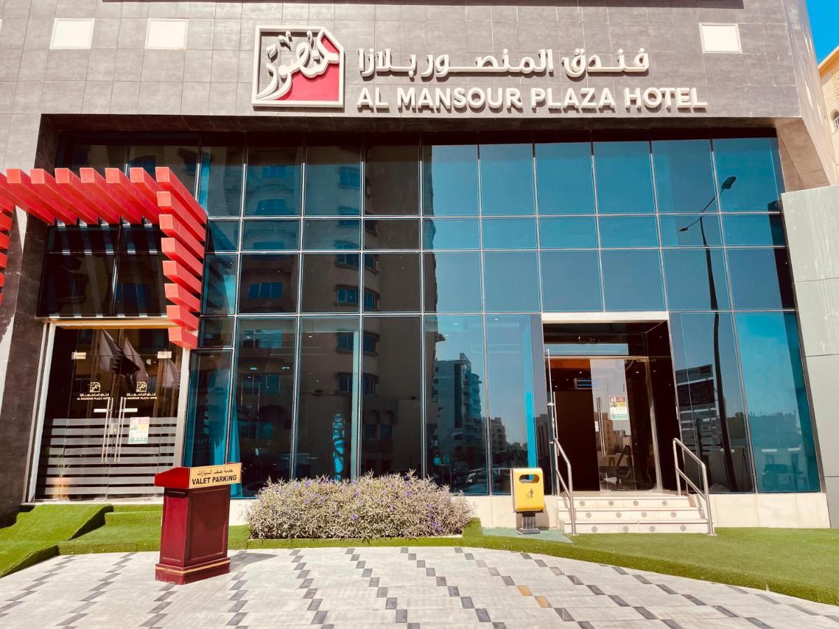 Al Mansour Plaza Hotel 4*